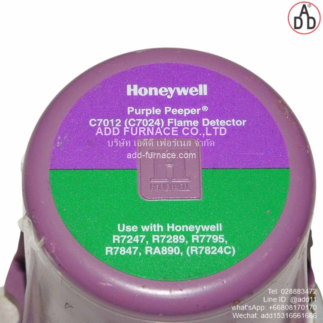Honeywell C7012E 1278(2)
